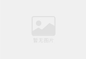 吴川瓷砖空鼓公司的电话是多少？